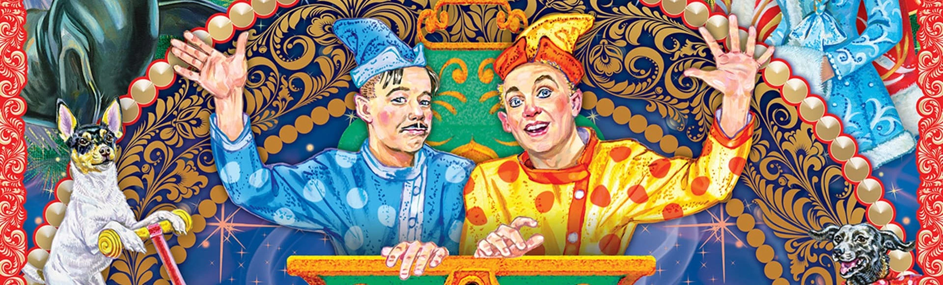 Московский Цирк Никулина открыл продажу билетов на шоу «Двое из ларца»
