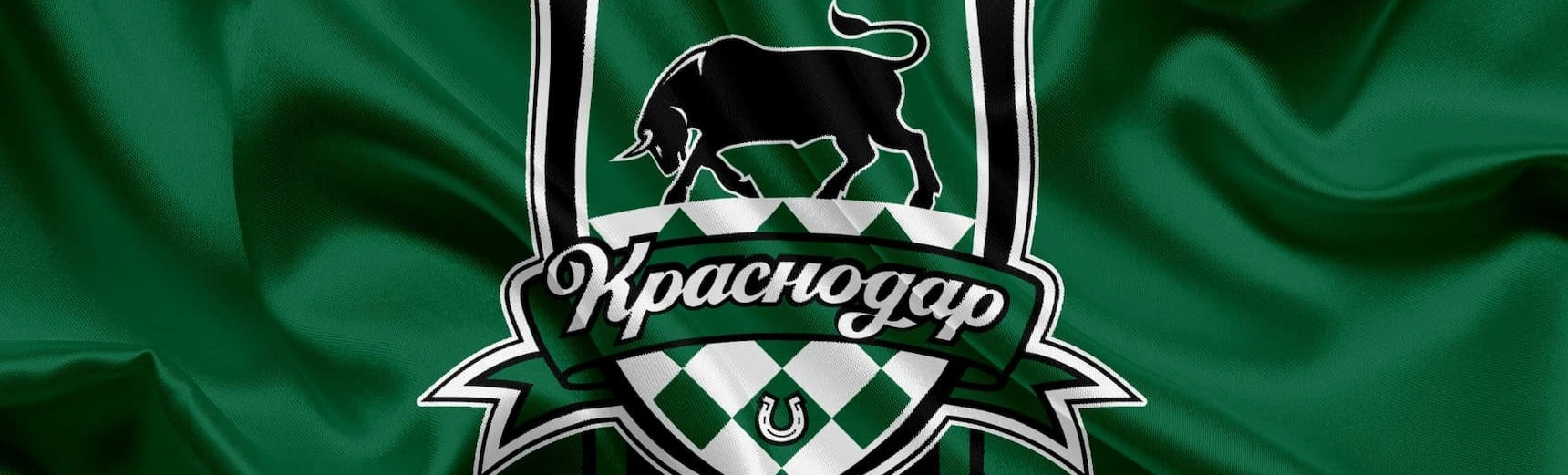 «Краснодар» уступил «Крыльям Советов» в домашнем матче
