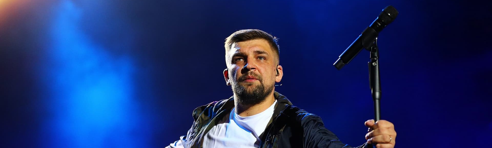 Билеты на концерт Басты Билеты на концерт Басты
