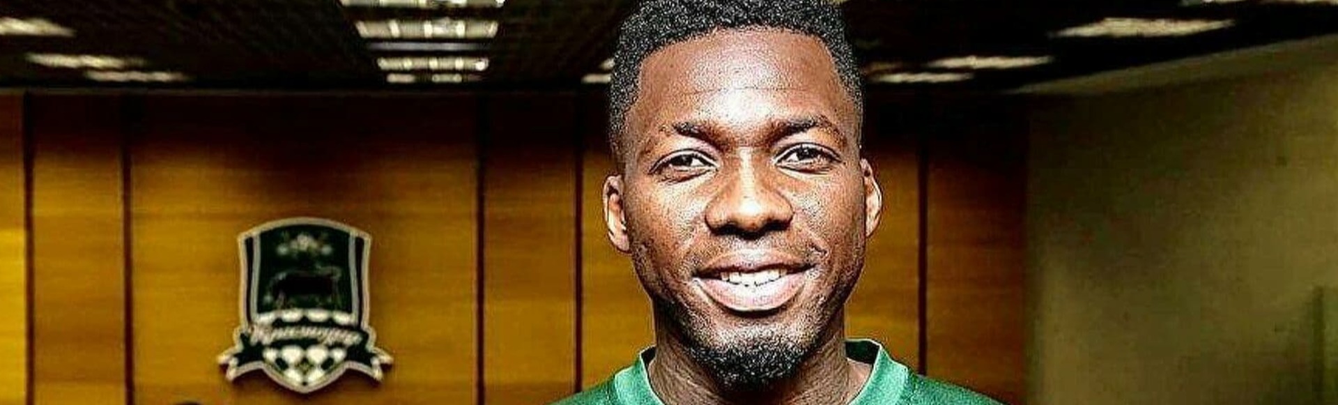 Амбруаз Ойонго Амбруаз Ойонго