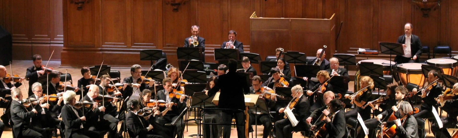 Симфонический оркестр Московской консерватории
